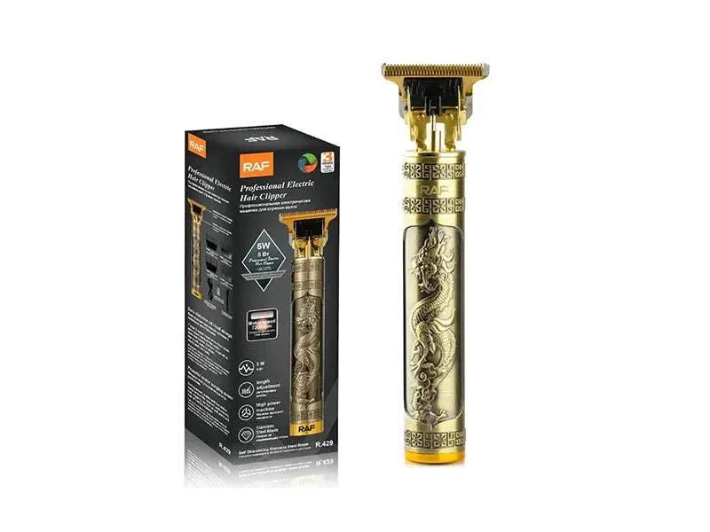 Makinë për Qethje, RAF R429