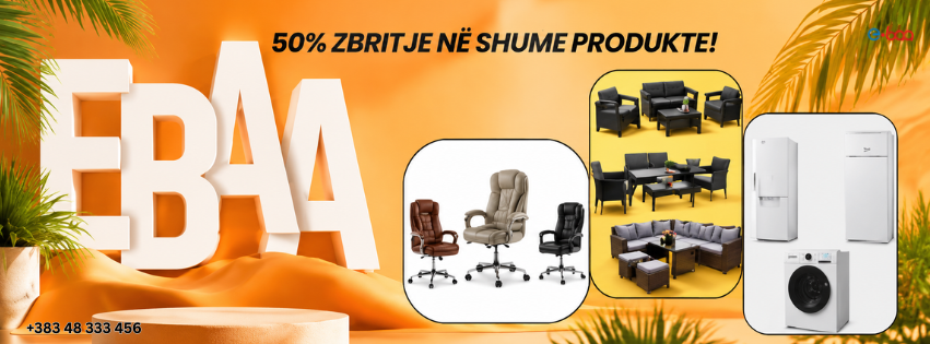  promo